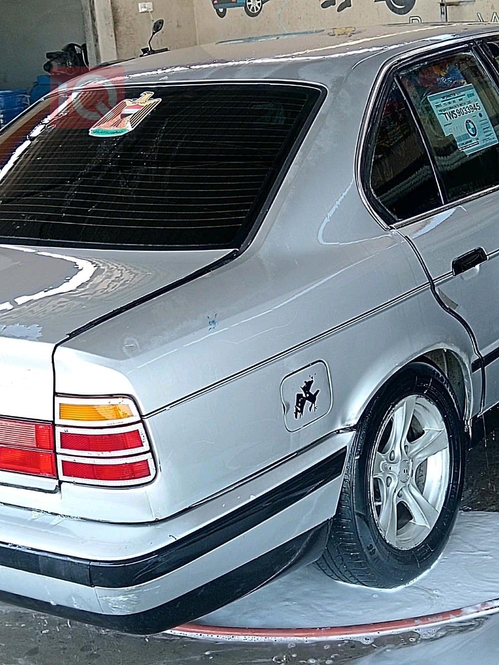 بي ام دبليو الفئة 5